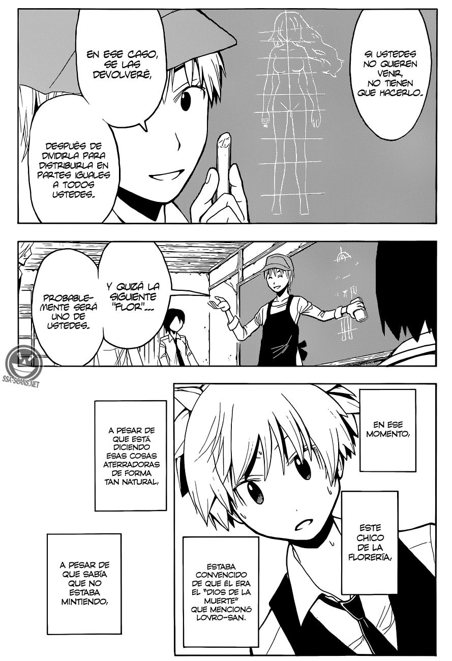 Read Assassination Classroom ES Manga Online