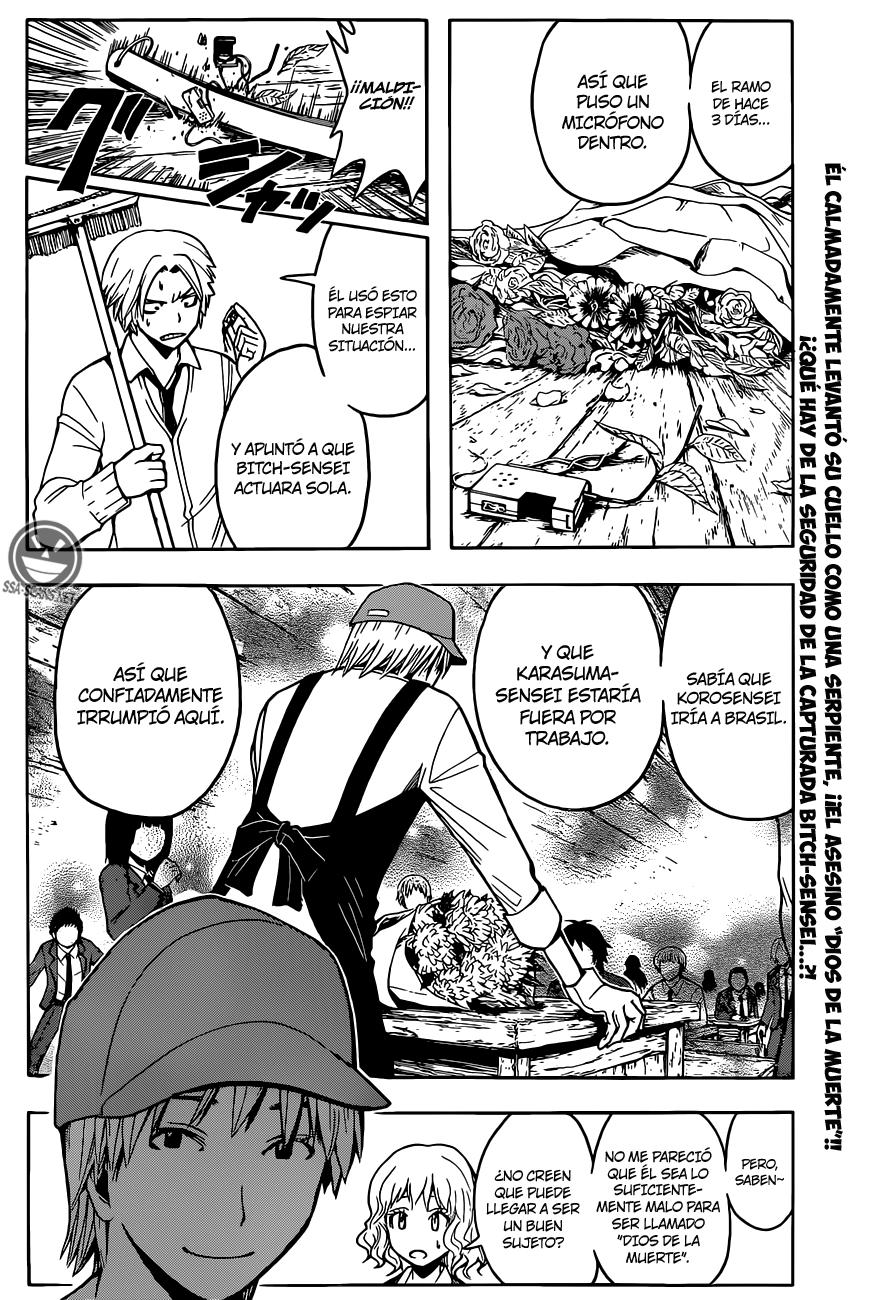 Read Assassination Classroom ES Manga Online