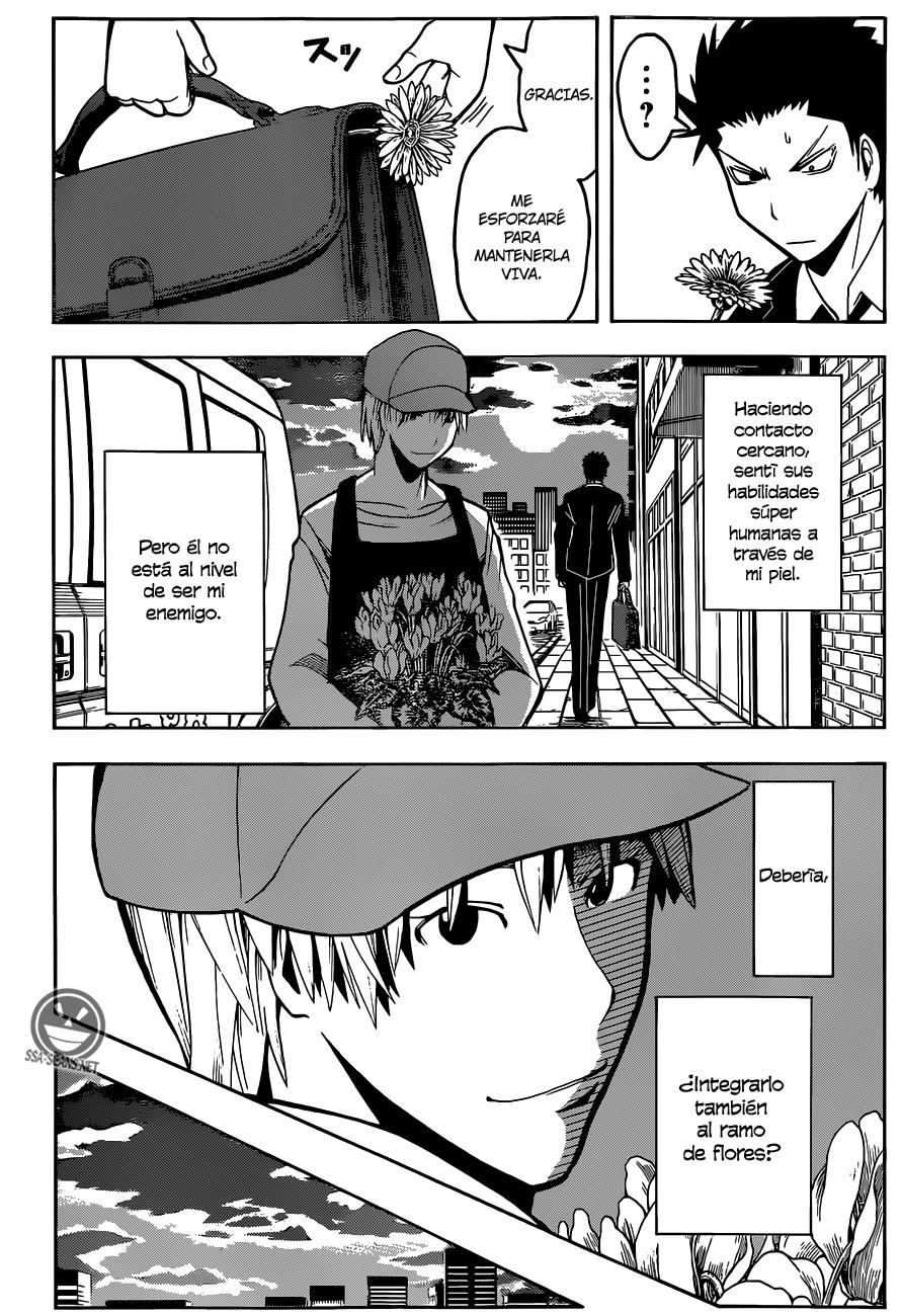 Read Assassination Classroom ES Manga Online