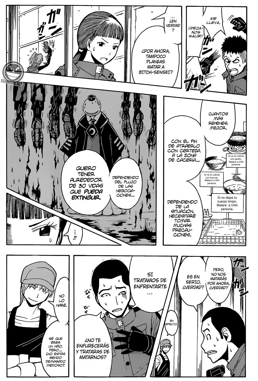 Read Assassination Classroom ES Manga Online