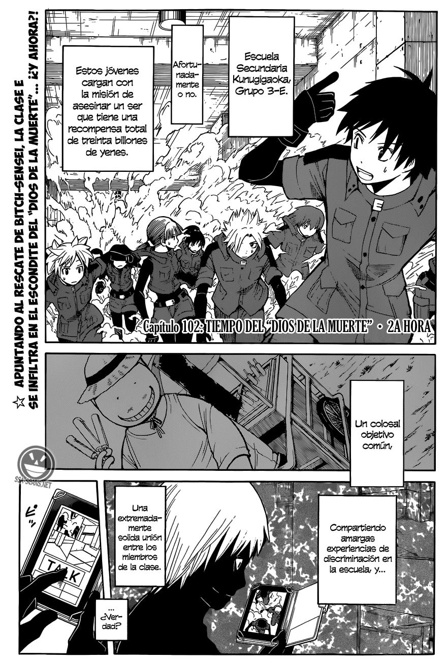 Read Assassination Classroom ES Manga Online