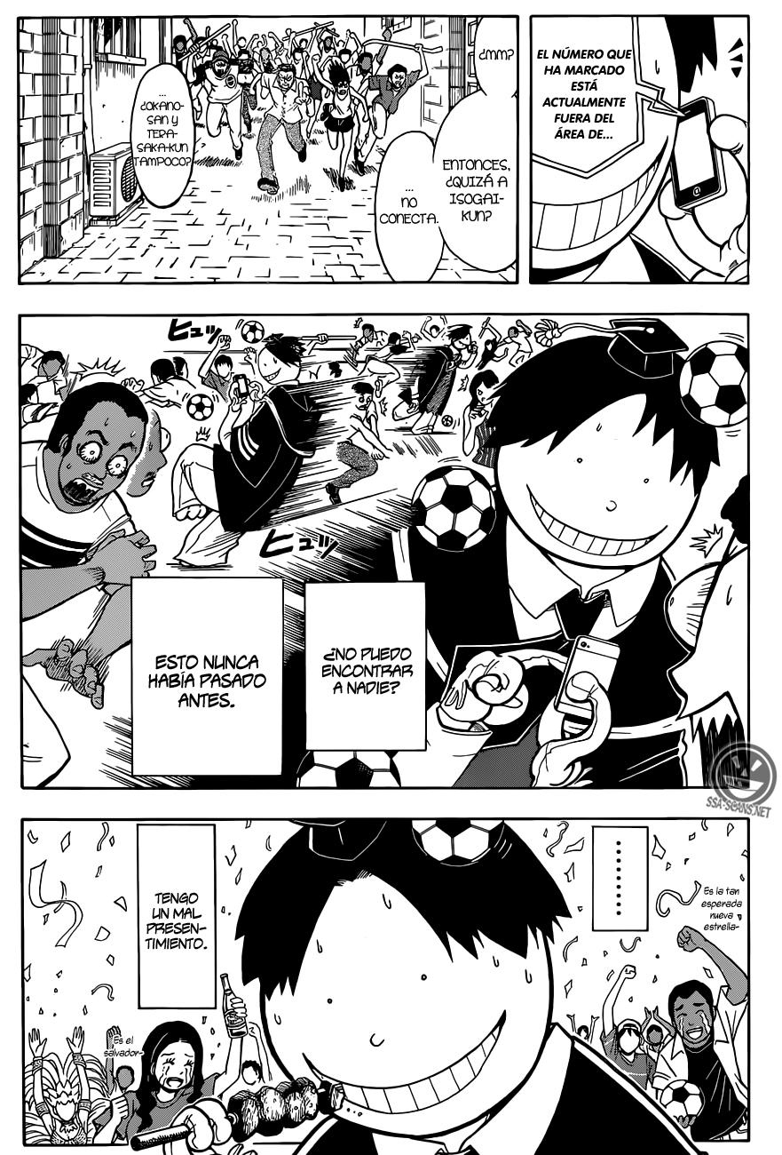Read Assassination Classroom ES Manga Online