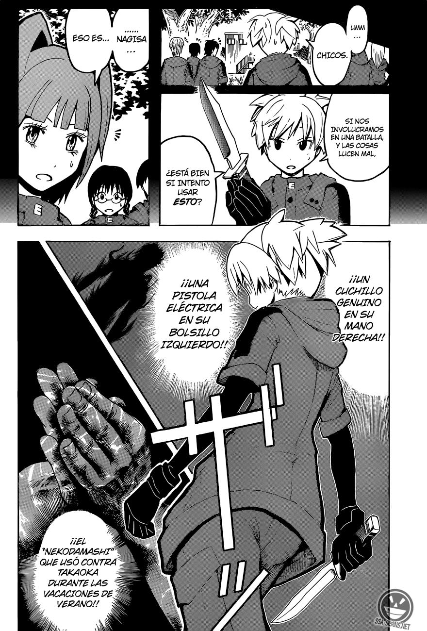 Read Assassination Classroom ES Manga Online