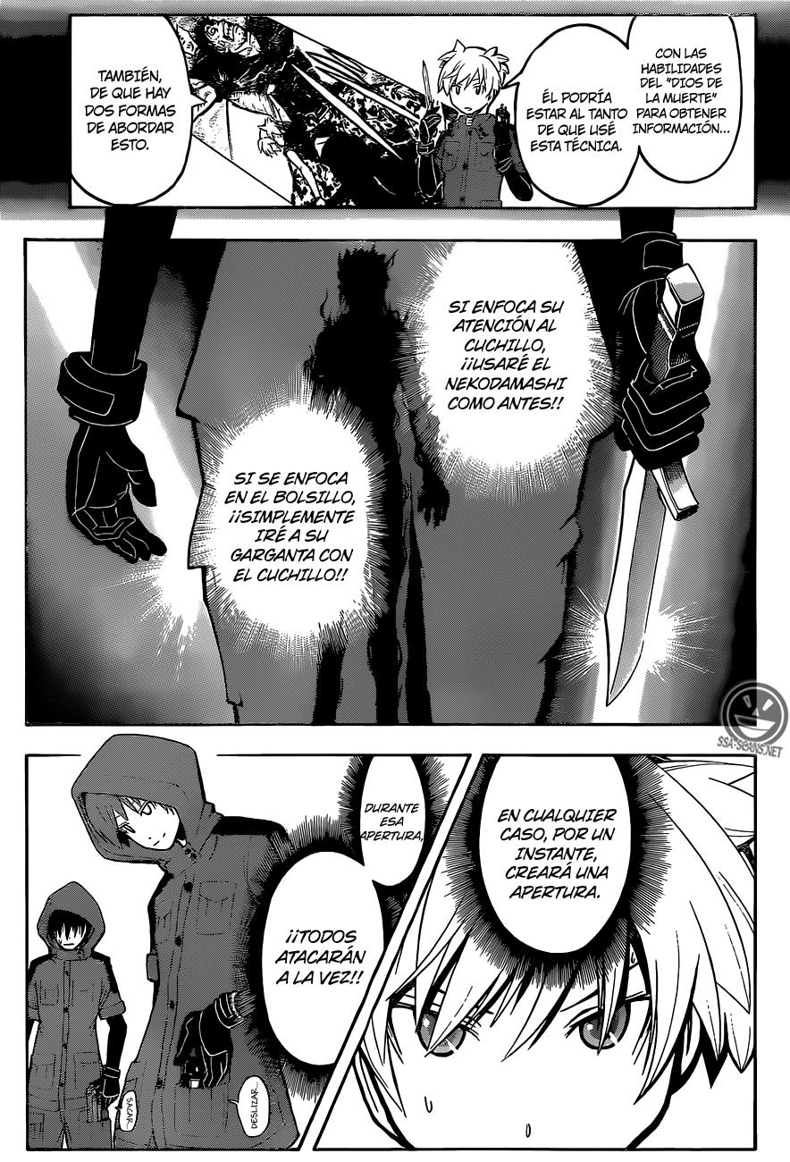 Read Assassination Classroom ES Manga Online