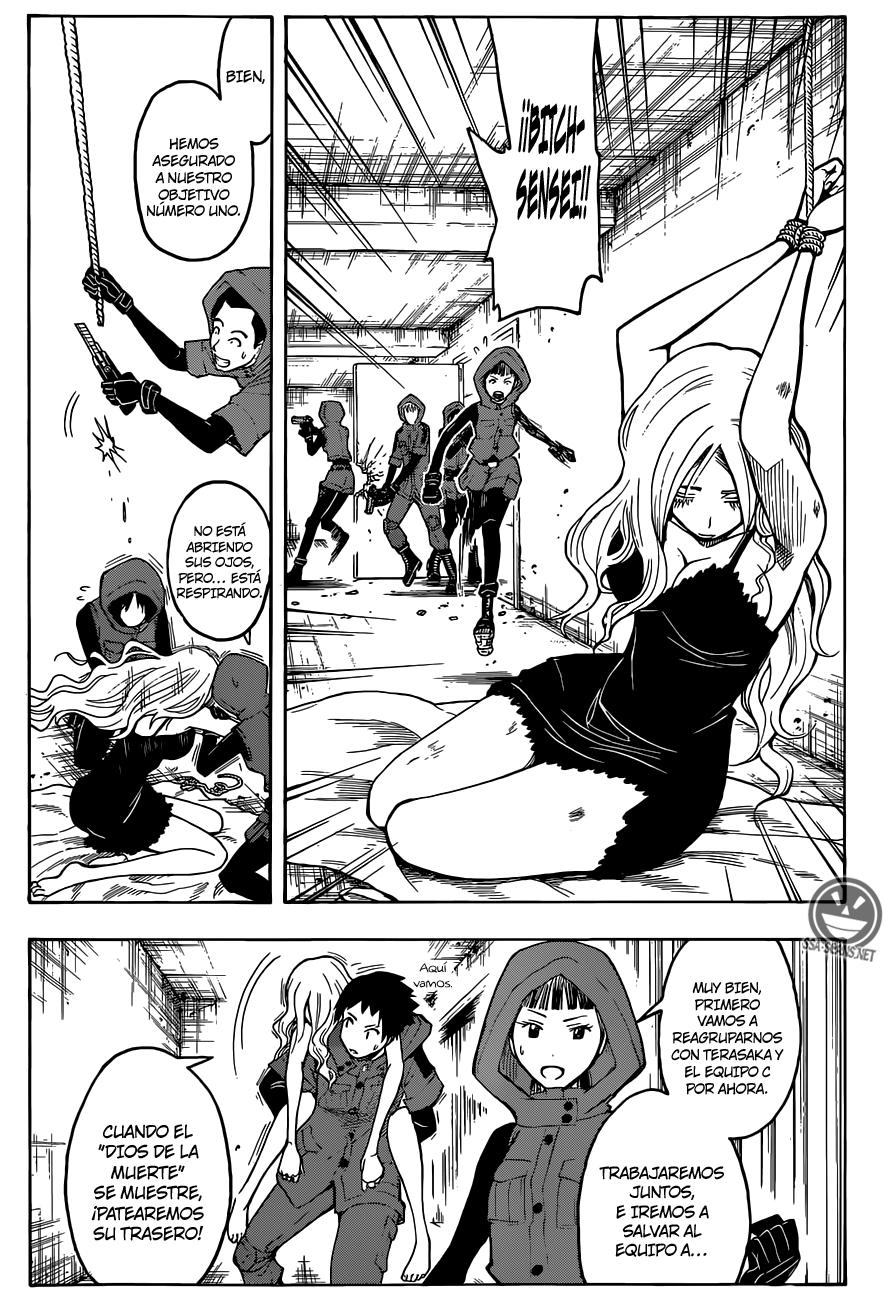 Read Assassination Classroom ES Manga Online