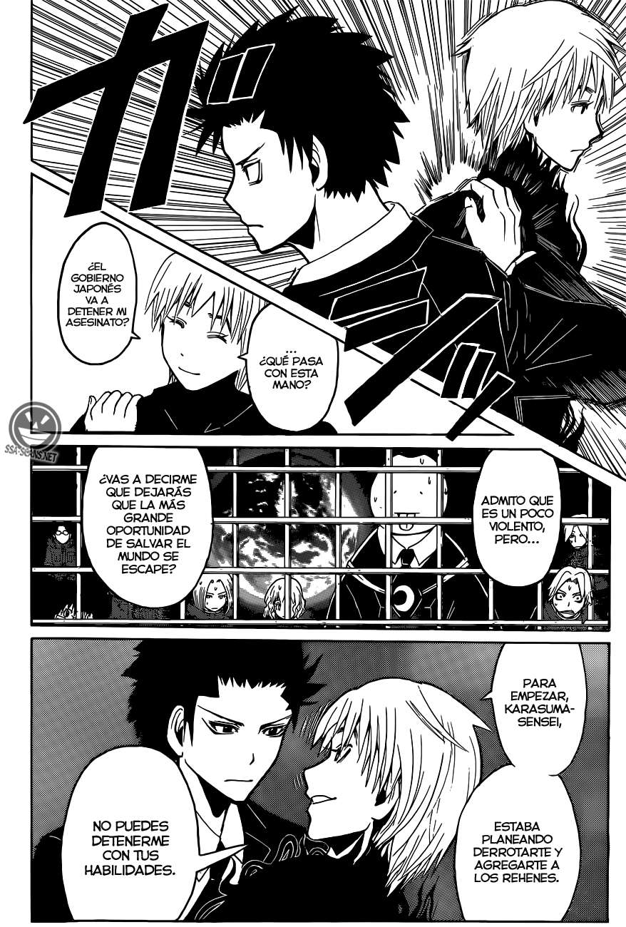 Read Assassination Classroom ES Manga Online