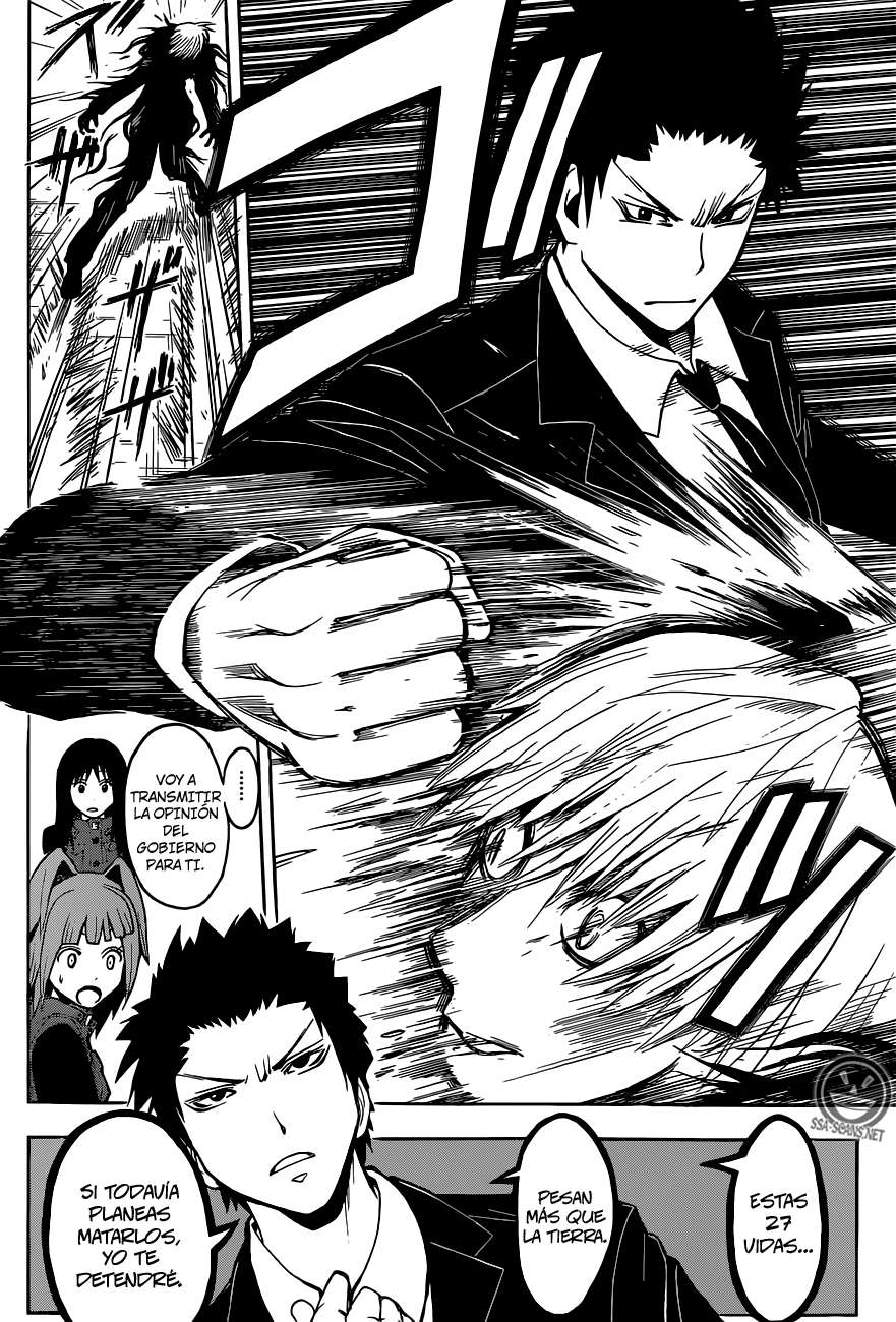 Read Assassination Classroom ES Manga Online