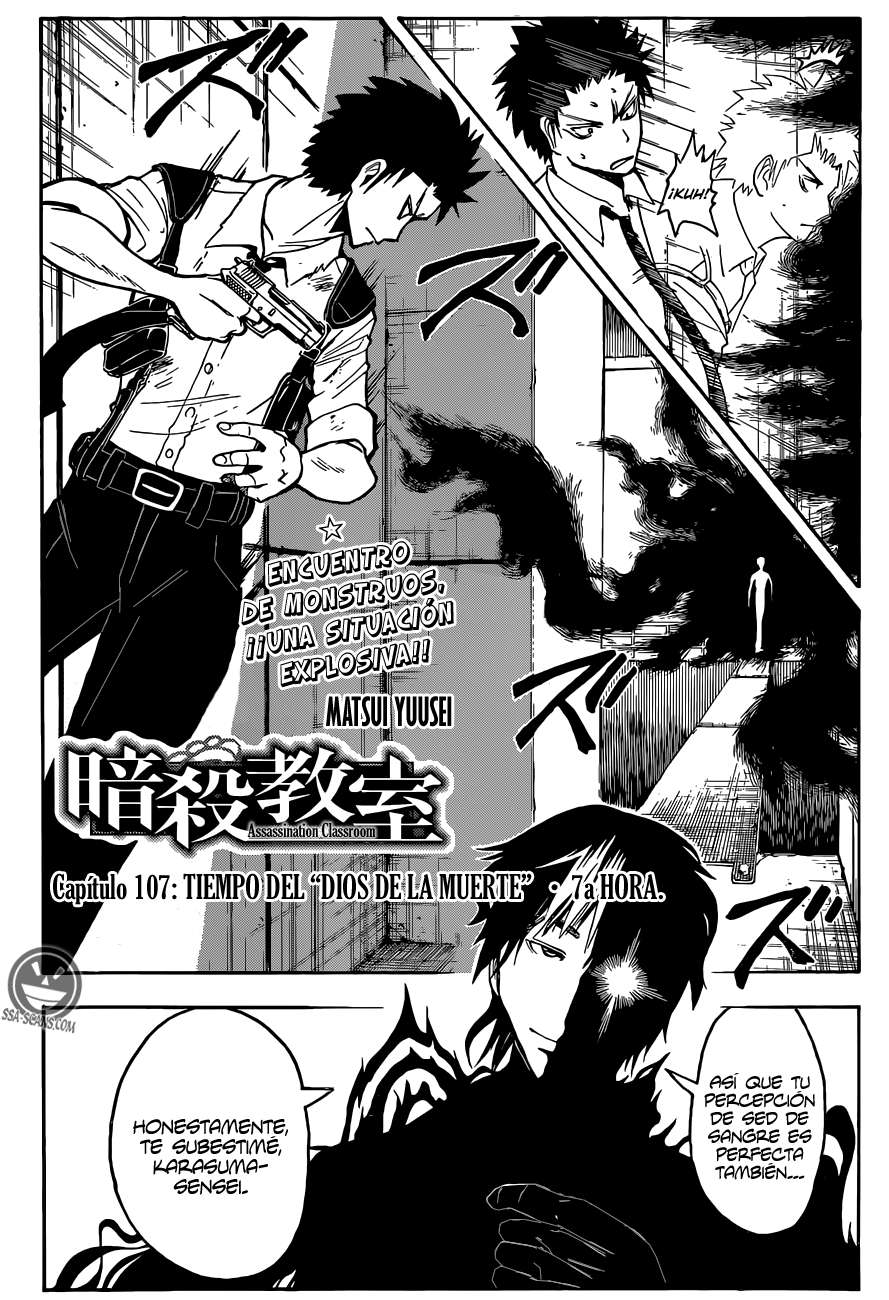 Read Assassination Classroom ES Manga Online