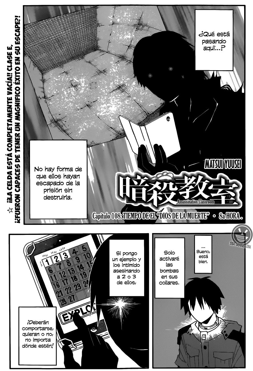 Read Assassination Classroom ES Manga Online