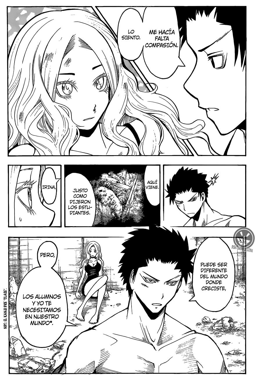 Read Assassination Classroom ES Manga Online