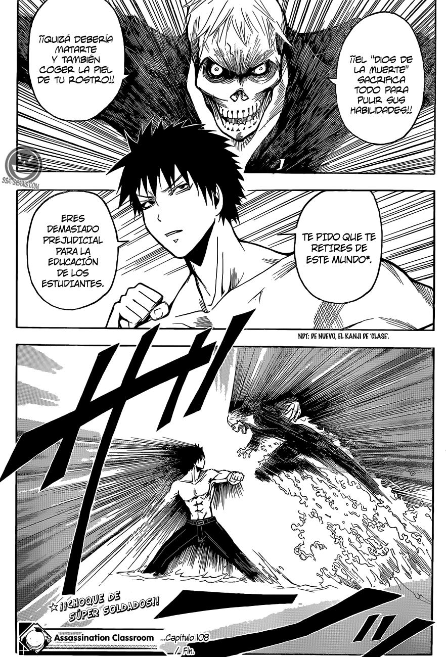 Read Assassination Classroom ES Manga Online