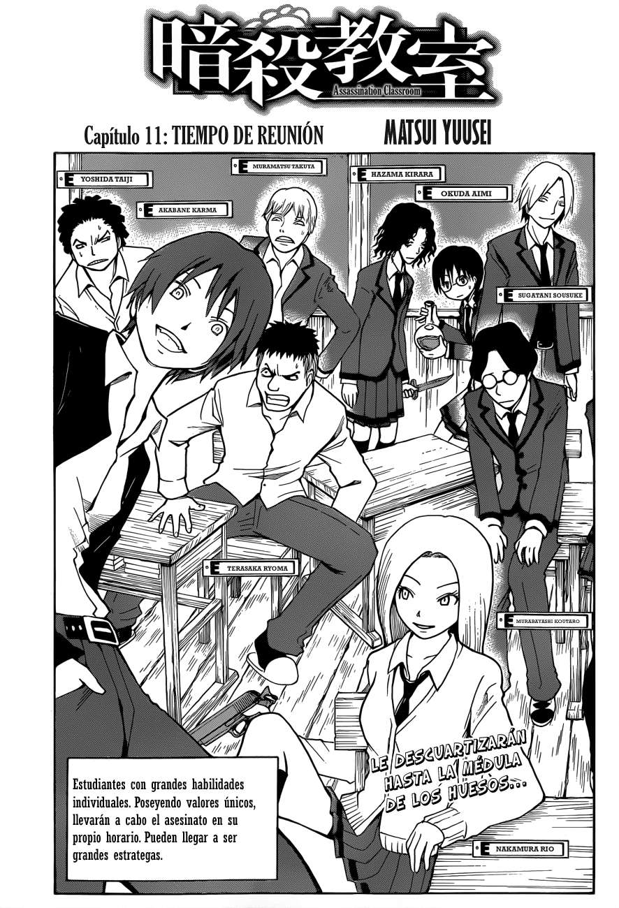 Read Assassination Classroom ES Manga Online