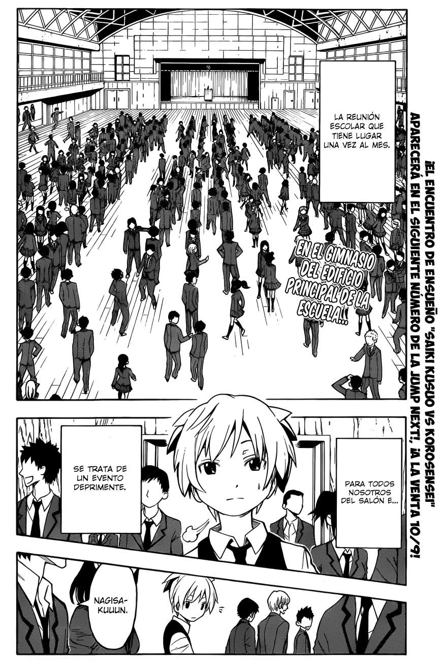 Read Assassination Classroom ES Manga Online