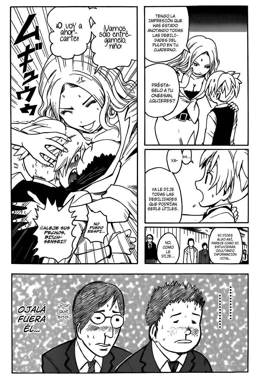Read Assassination Classroom ES Manga Online
