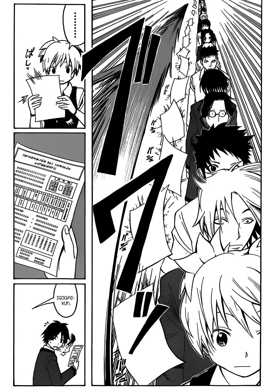Read Assassination Classroom ES Manga Online