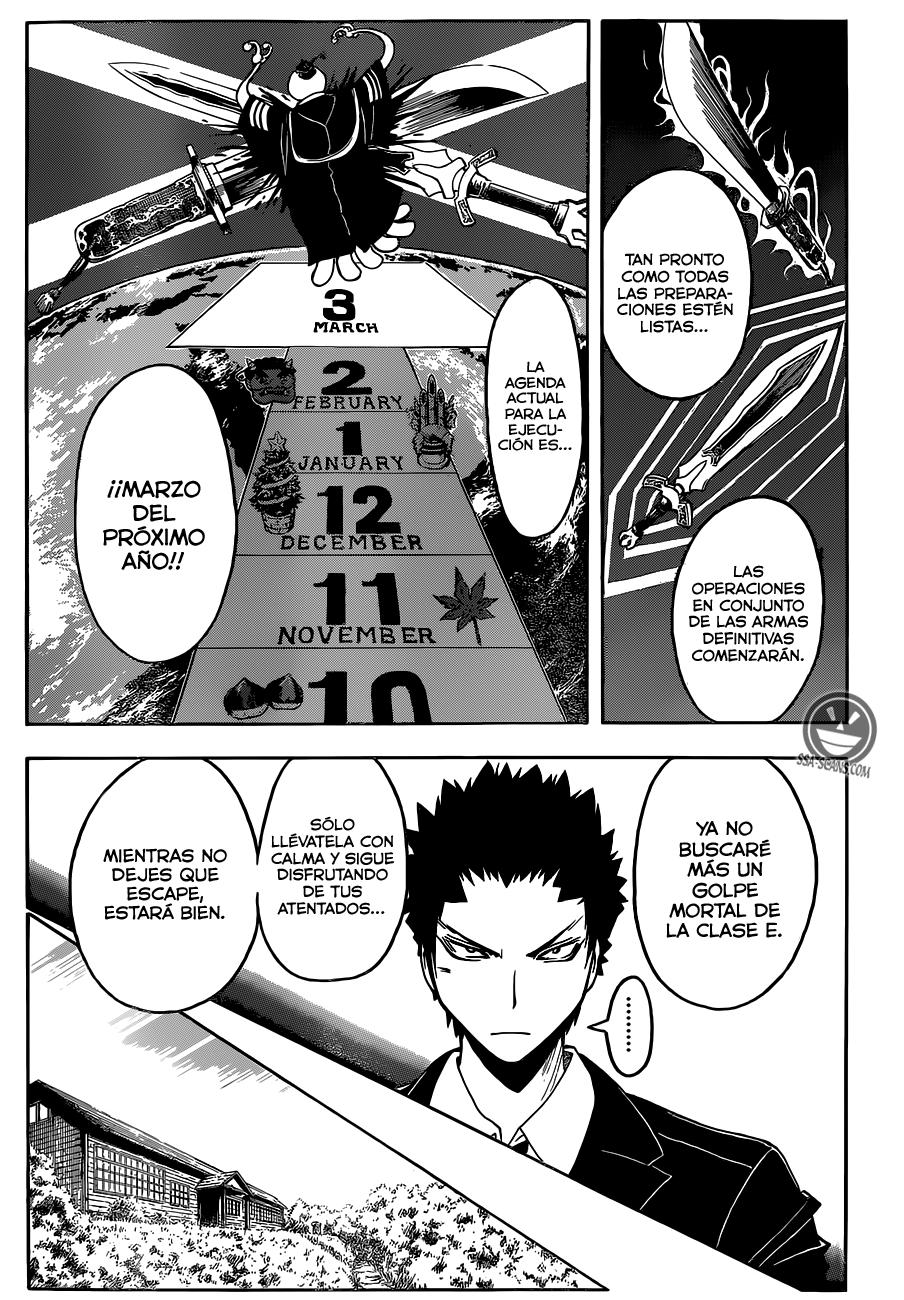 Read Assassination Classroom ES Manga Online