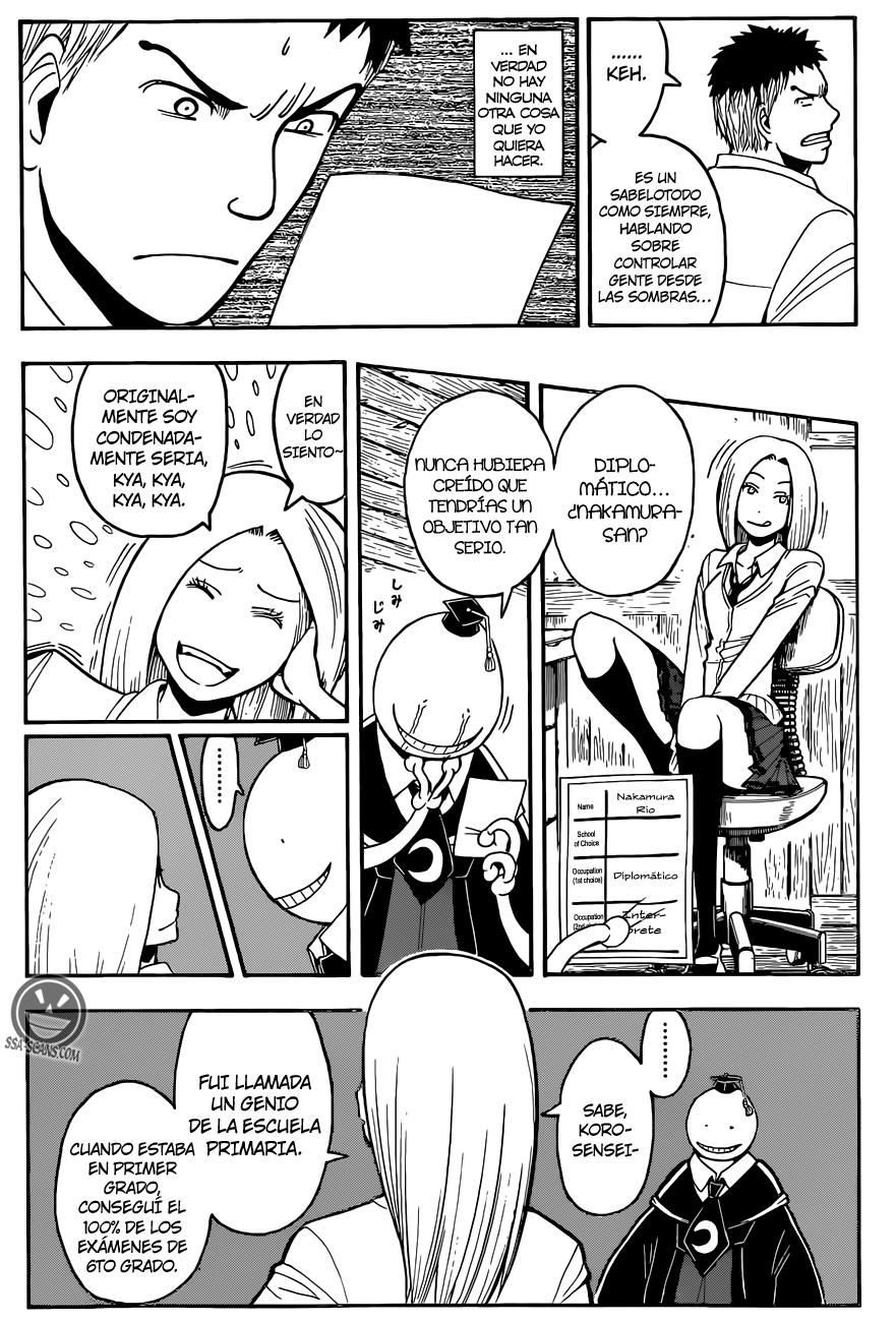 Read Assassination Classroom ES Manga Online