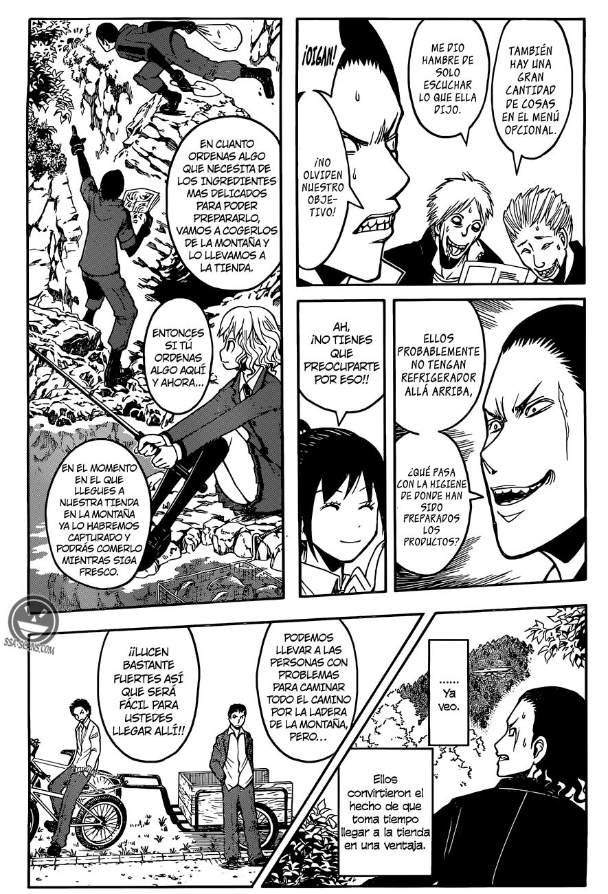 Read Assassination Classroom ES Manga Online