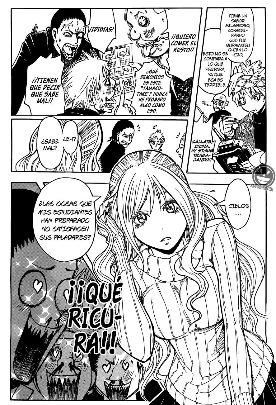 Read Assassination Classroom ES Manga Online