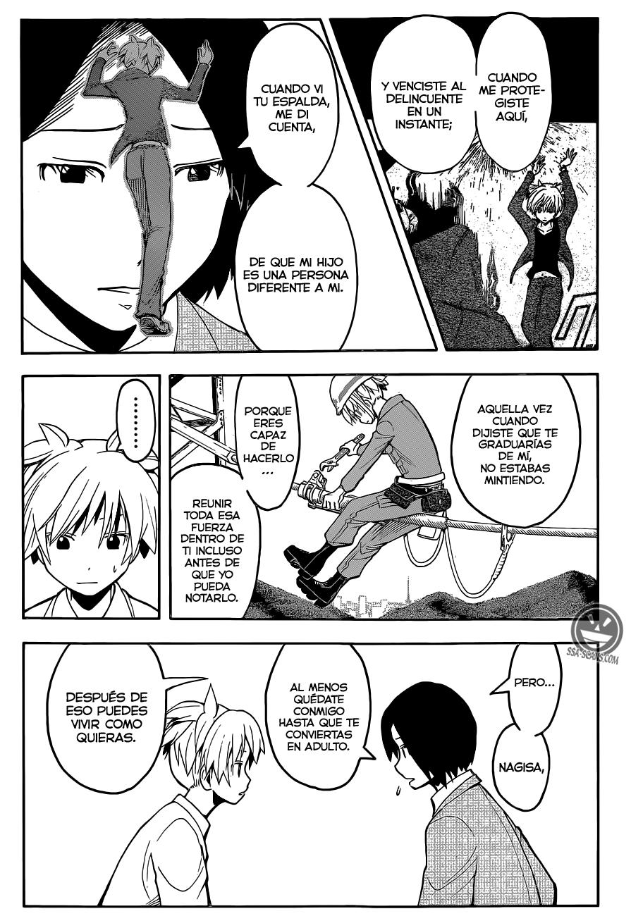 Read Assassination Classroom ES Manga Online