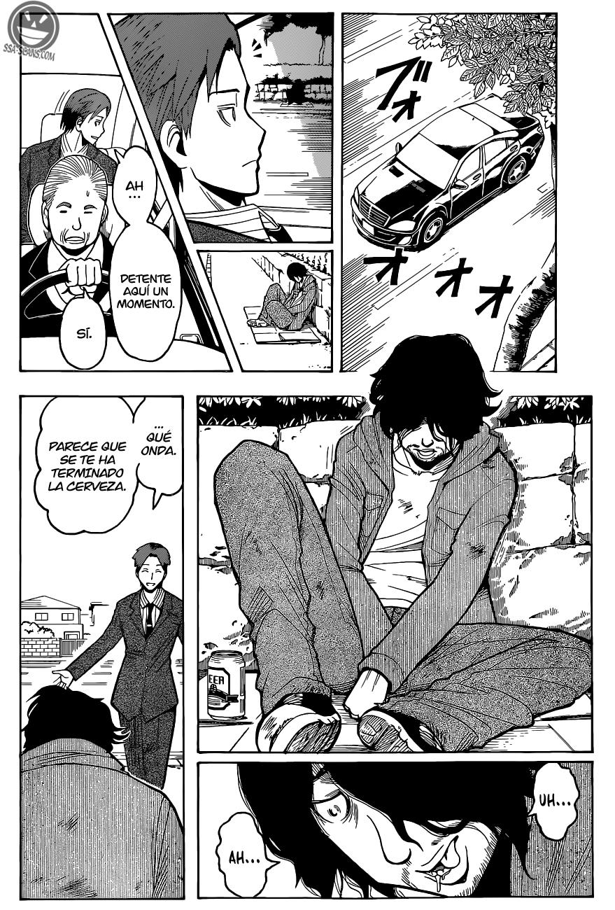 Read Assassination Classroom ES Manga Online
