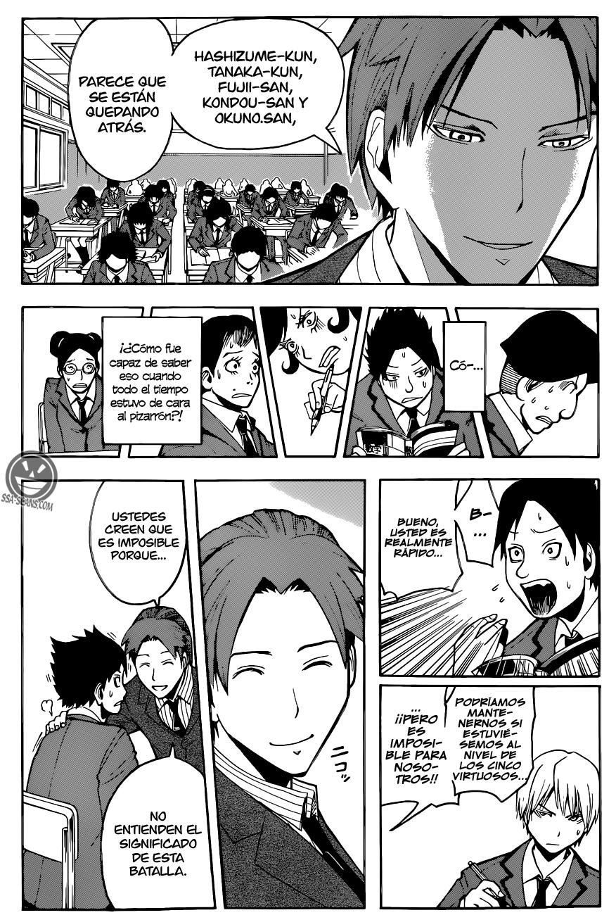 Read Assassination Classroom ES Manga Online