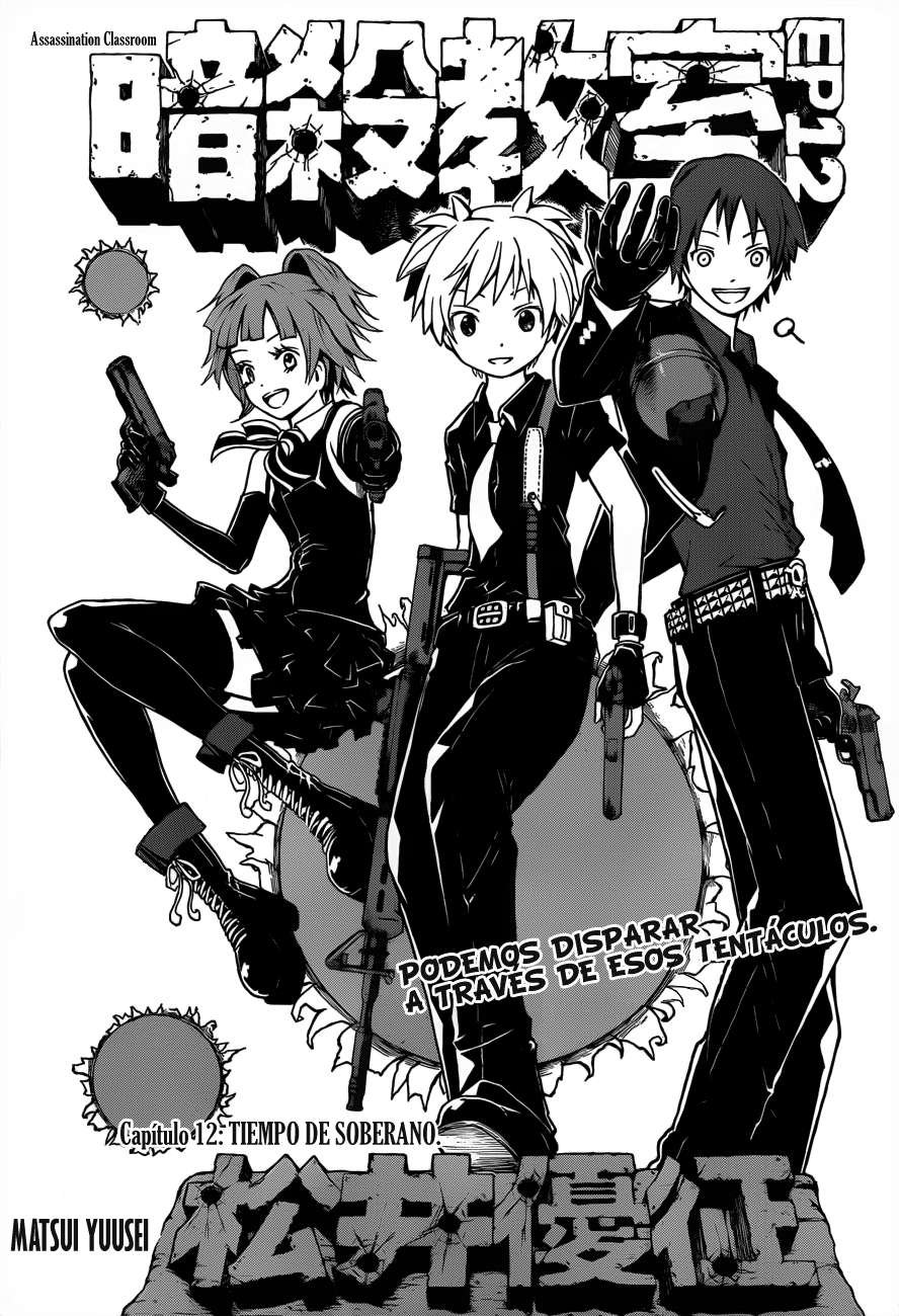 Read Assassination Classroom ES Manga Online