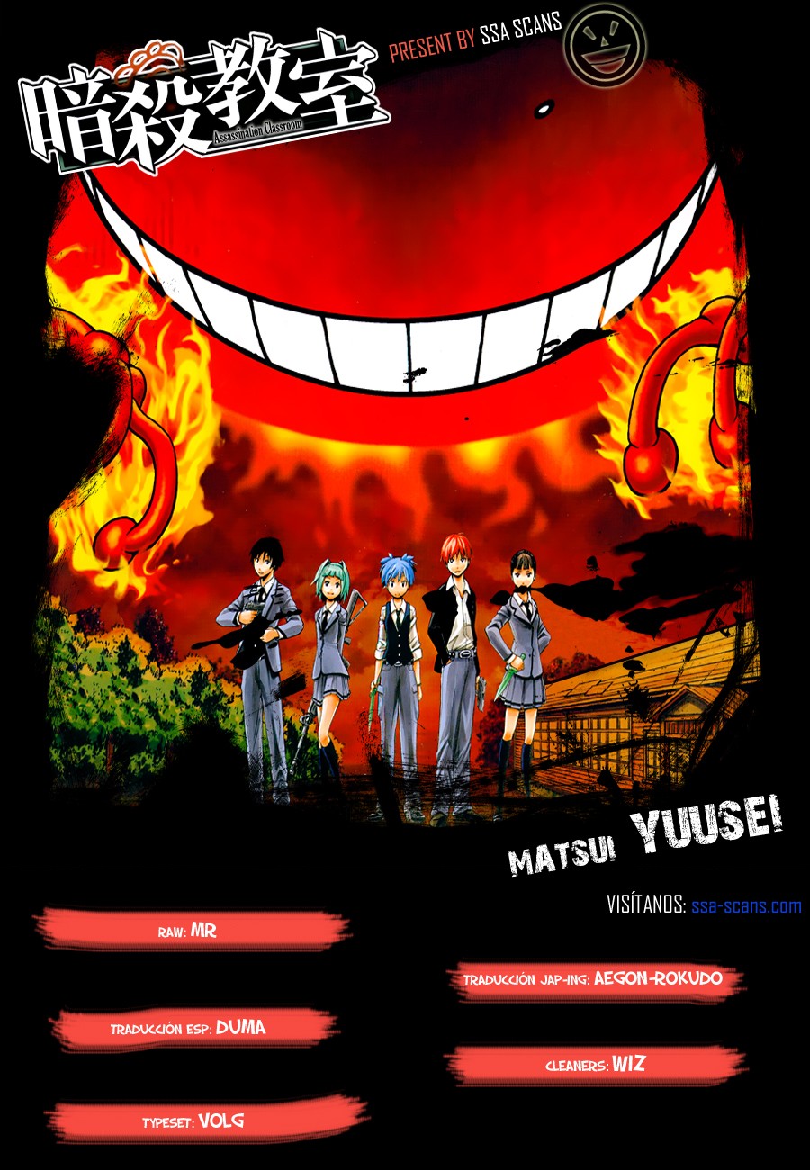 Read Assassination Classroom ES Manga Online