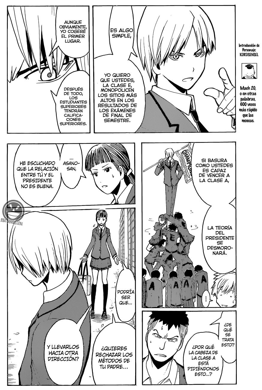 Read Assassination Classroom ES Manga Online