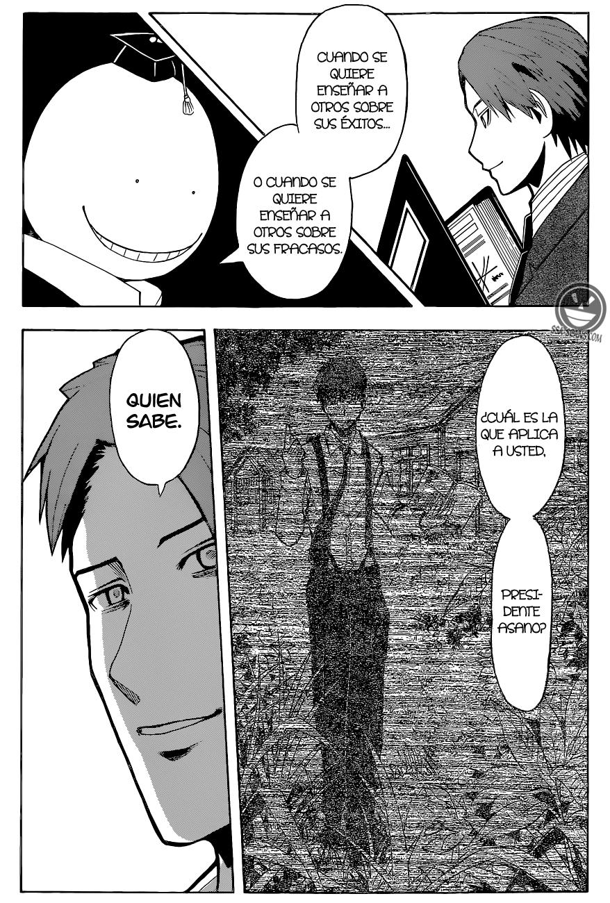 Read Assassination Classroom ES Manga Online