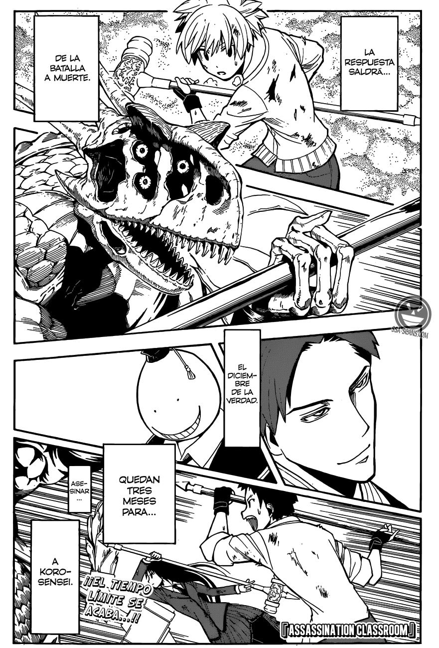 Read Assassination Classroom ES Manga Online