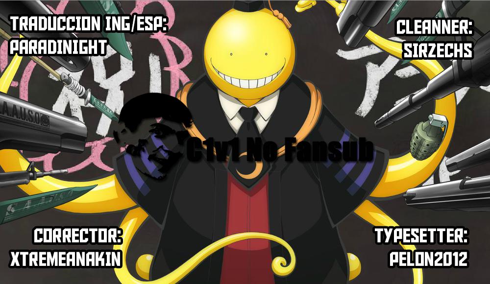 Read Assassination Classroom ES Manga Online