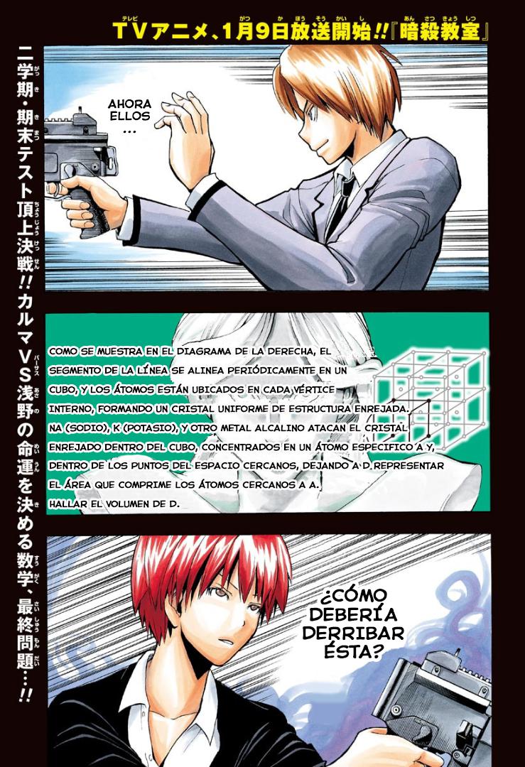 Read Assassination Classroom ES Manga Online