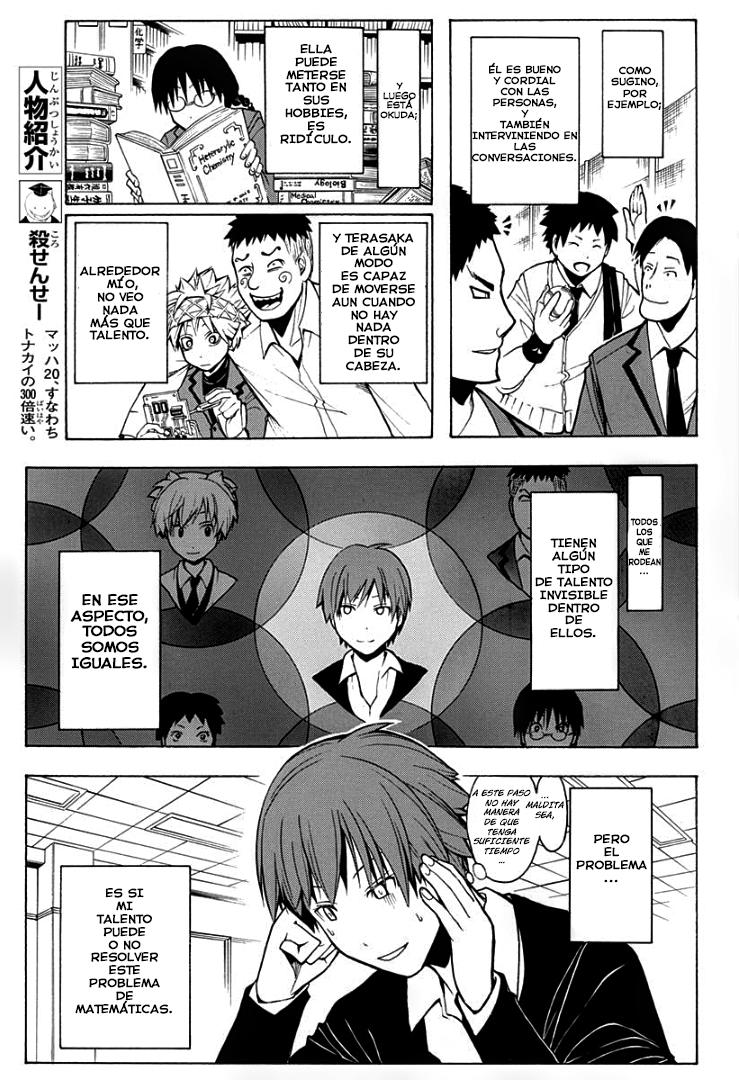 Read Assassination Classroom ES Manga Online