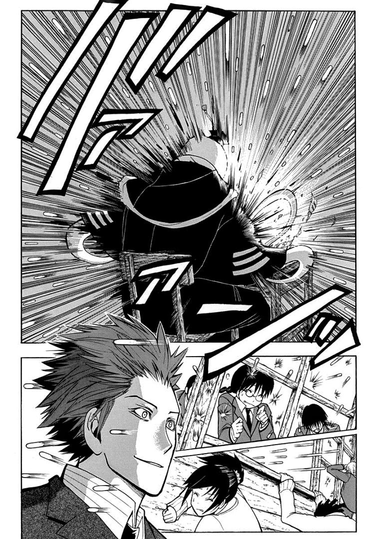 Read Assassination Classroom ES Manga Online