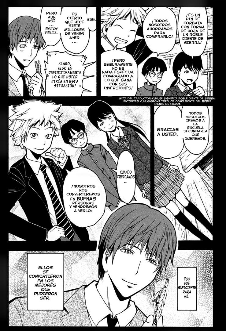 Read Assassination Classroom ES Manga Online