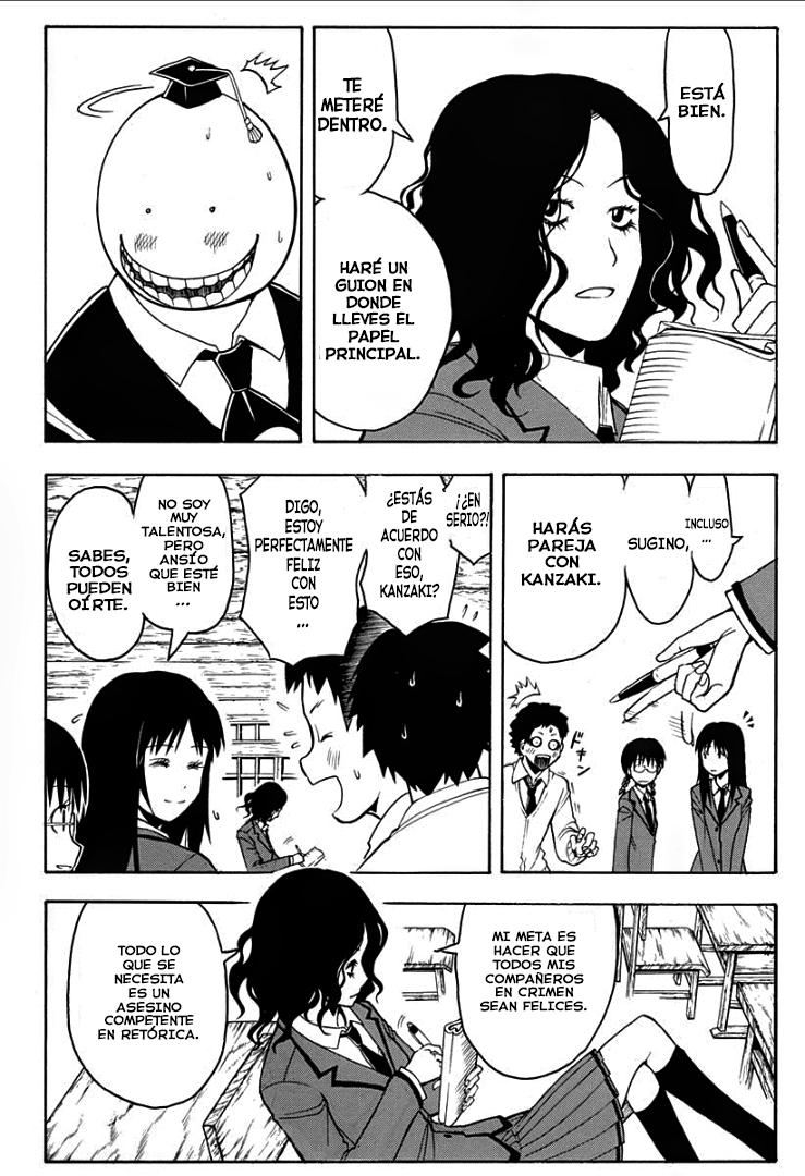 Read Assassination Classroom ES Manga Online