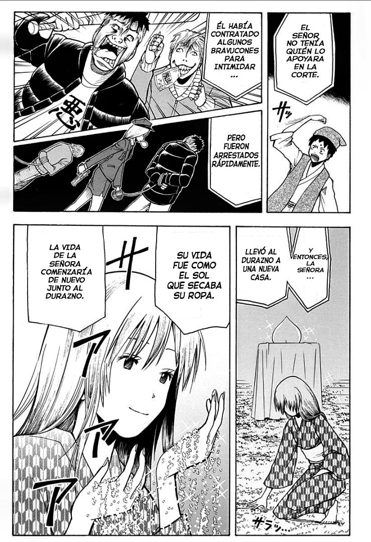 Read Assassination Classroom ES Manga Online