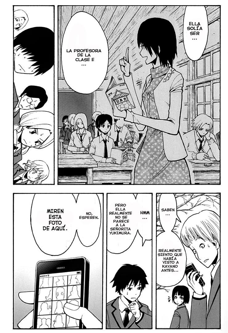 Read Assassination Classroom ES Manga Online