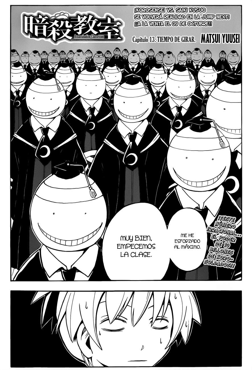Read Assassination Classroom ES Manga Online