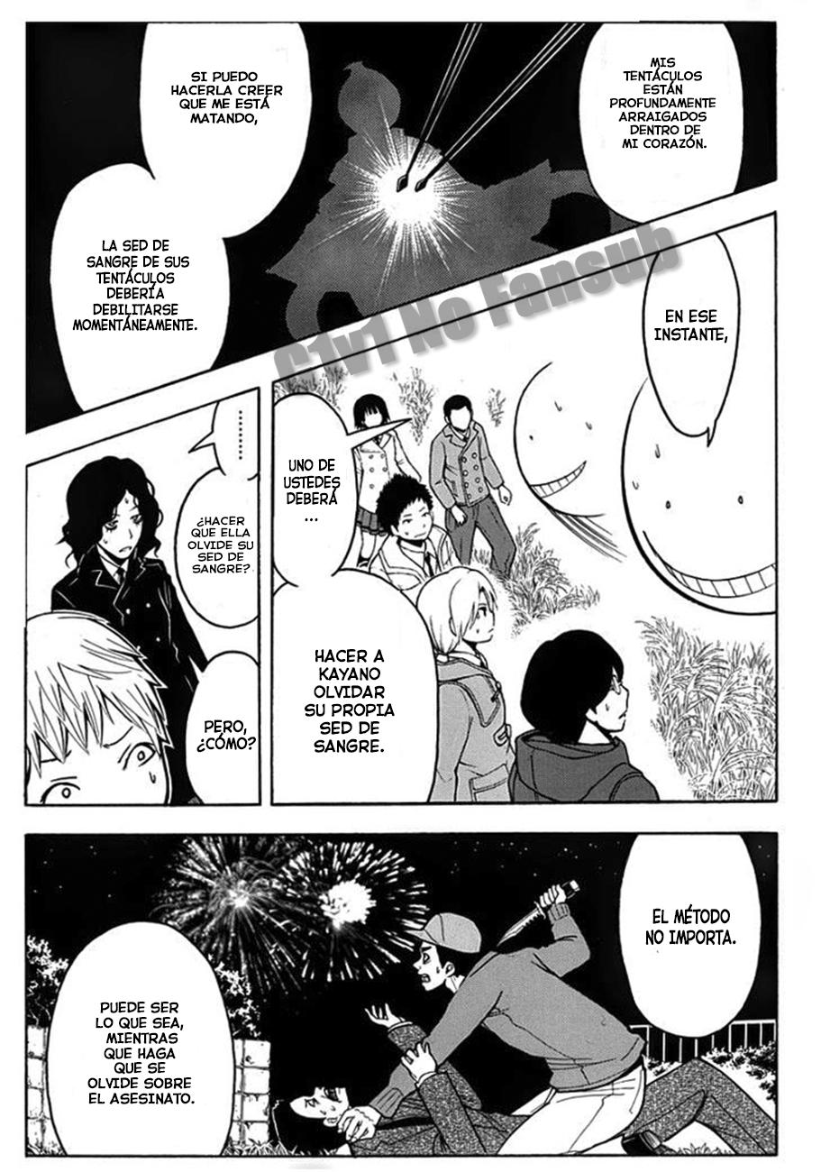 Read Assassination Classroom ES Manga Online