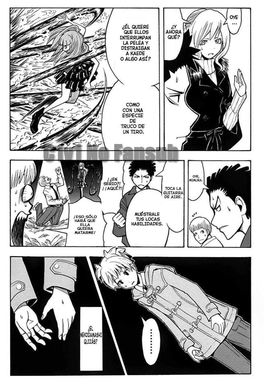 Read Assassination Classroom ES Manga Online