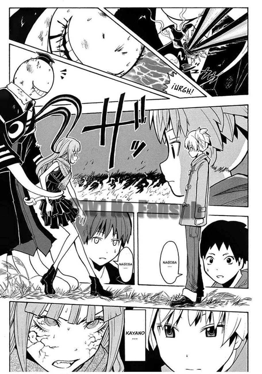 Read Assassination Classroom ES Manga Online