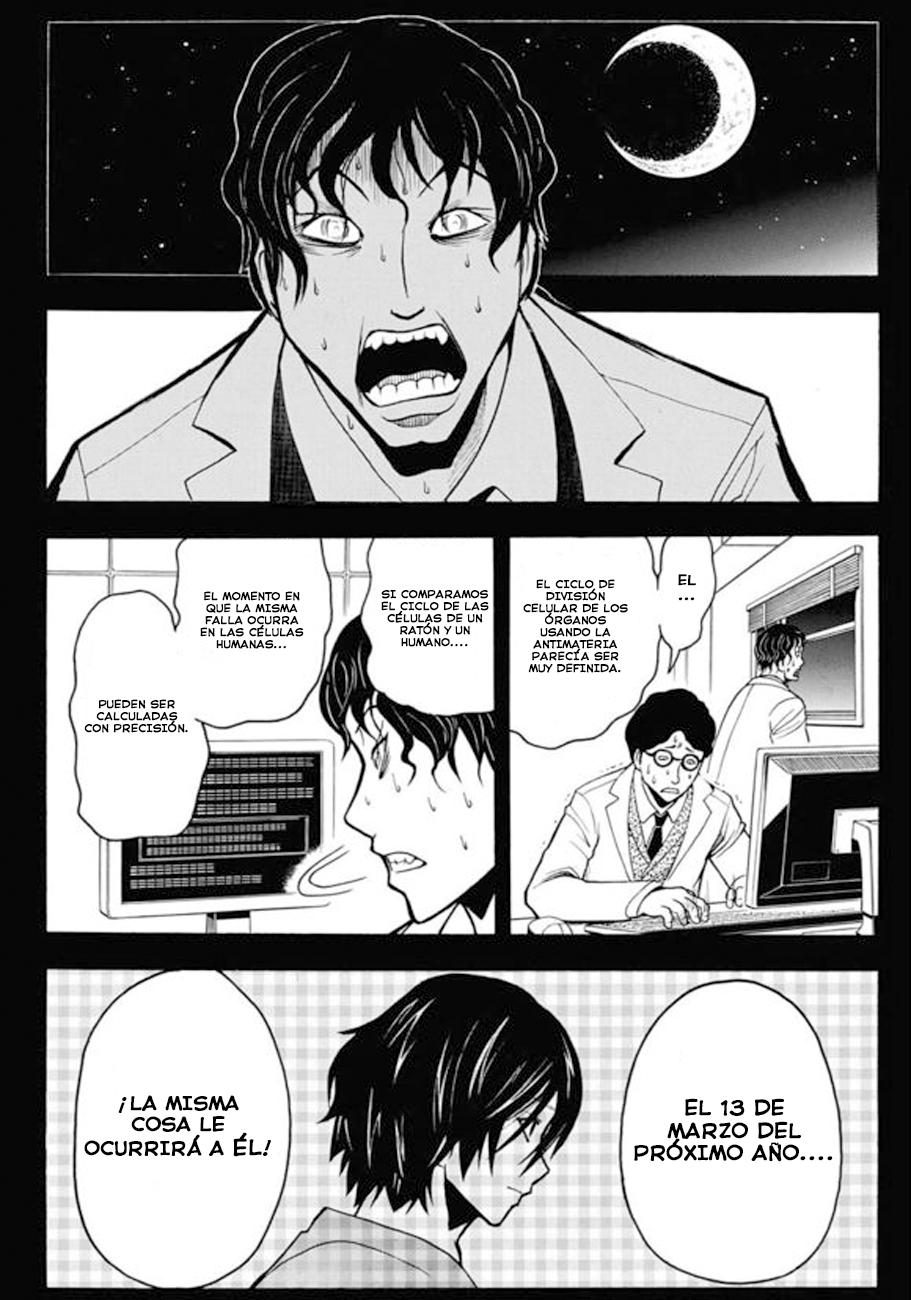 Read Assassination Classroom ES Manga Online