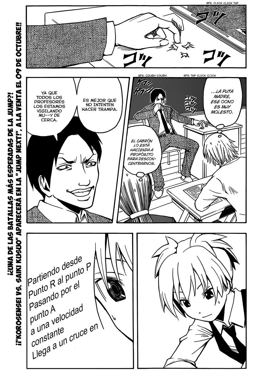 Read Assassination Classroom ES Manga Online