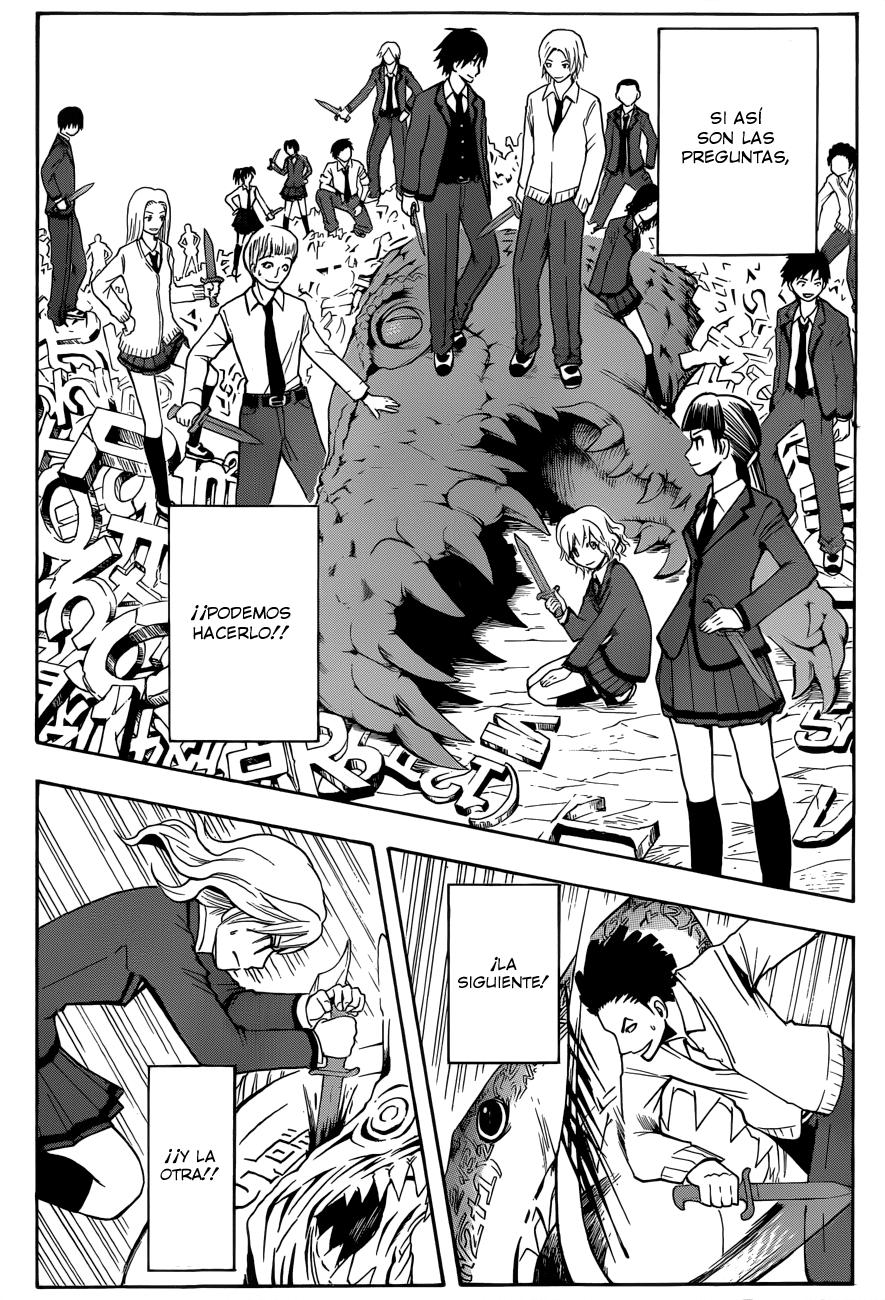 Read Assassination Classroom ES Manga Online