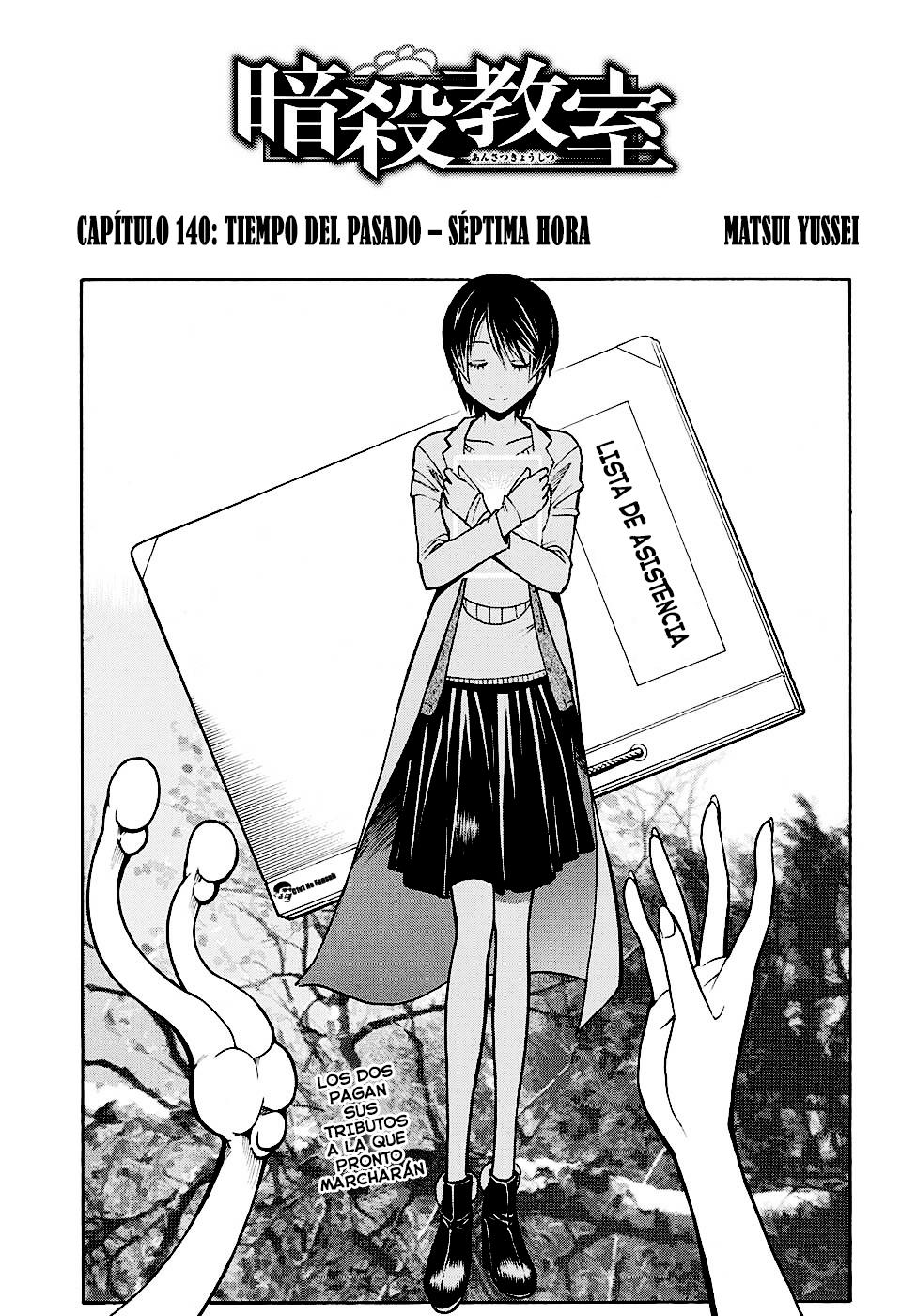 Read Assassination Classroom ES Manga Online