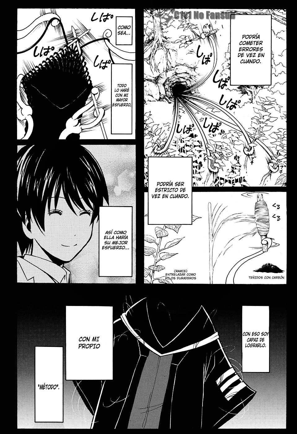 Read Assassination Classroom ES Manga Online
