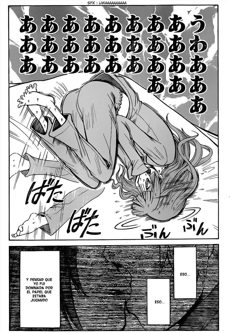 Read Assassination Classroom ES Manga Online
