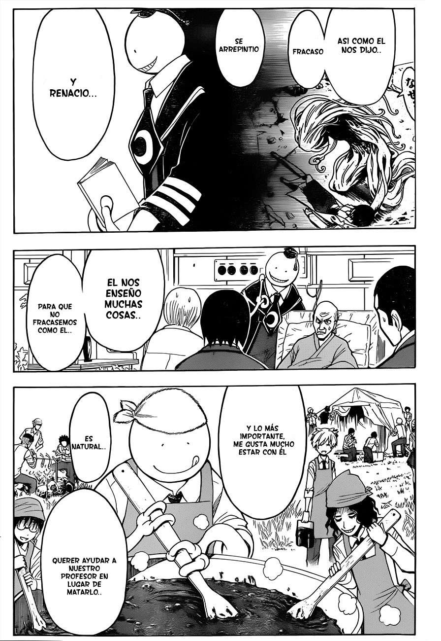 Read Assassination Classroom ES Manga Online